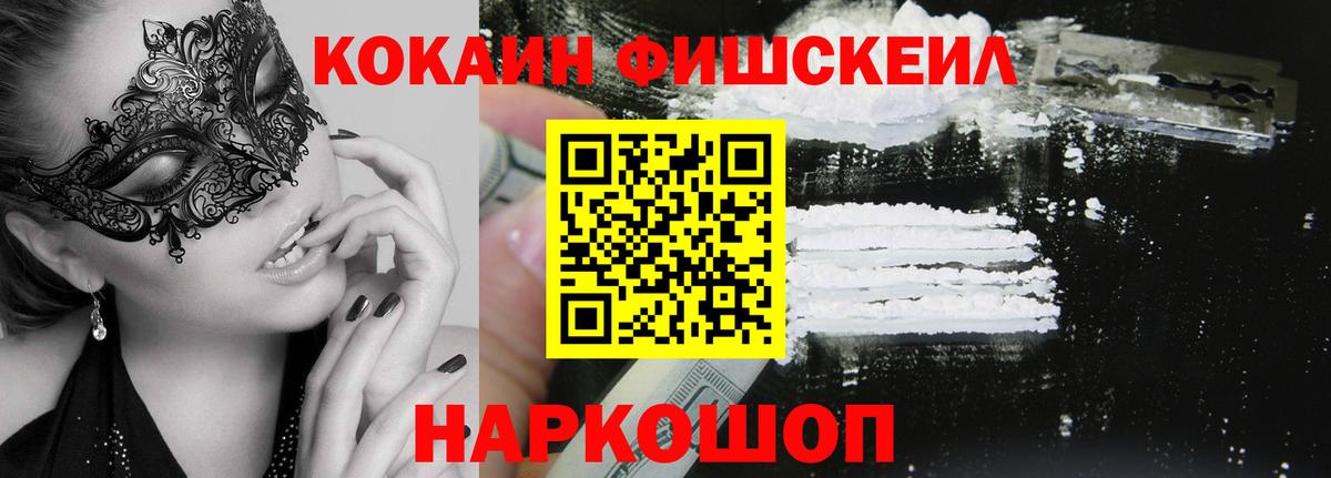 Cocaine  Карасук  КОКАИН Боливия 