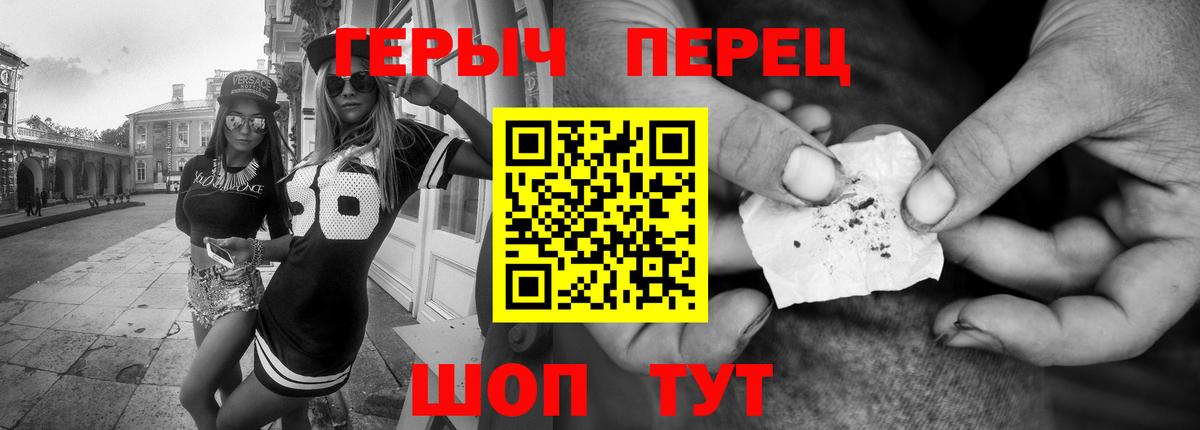 Героин Афган Карасук