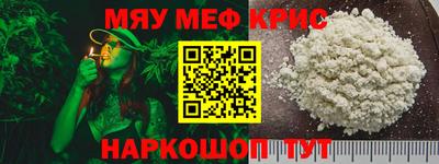 ALPHA-PVP Туймазы