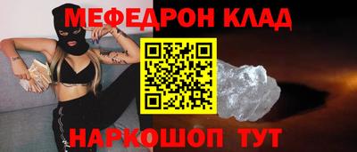 ALPHA-PVP Туймазы