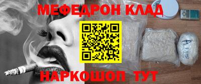 твердый Апрелевка