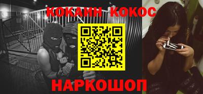 твердый Апрелевка