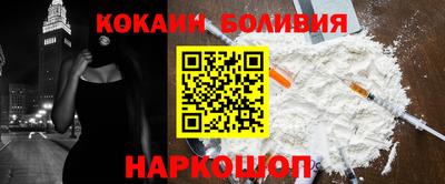 ALPHA-PVP Туймазы