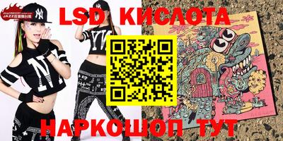 прущие крисы Тула