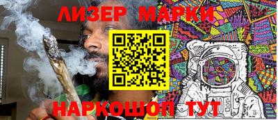 твердый Апрелевка