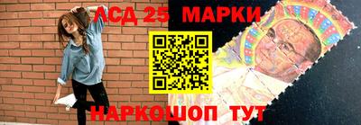 ALPHA-PVP Туймазы