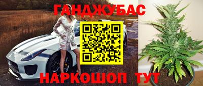 ALPHA-PVP Туймазы