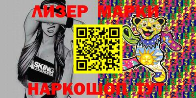 твердый Апрелевка