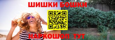 ALPHA-PVP Туймазы