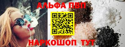 COCAINE Тулун