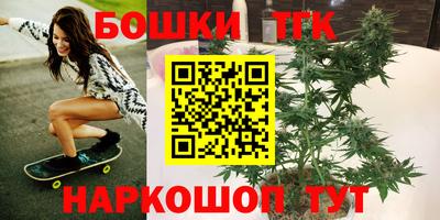 ALPHA-PVP Туймазы
