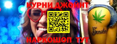COCAINE Тулун