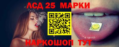 ALPHA-PVP Туймазы