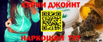 COCAINE Тулун