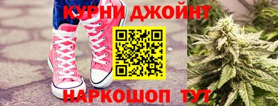 COCAINE Тулун