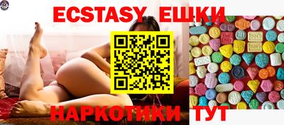 COCAINE Тулун