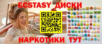 ALPHA-PVP Туймазы