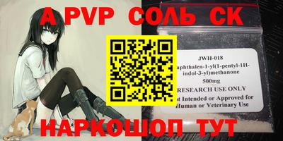 COCAINE Тулун