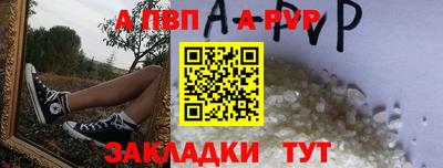COCAINE Тулун