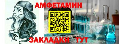 прущие крисы Тула