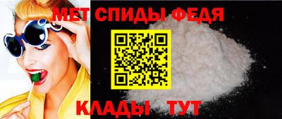 прущие крисы Тула