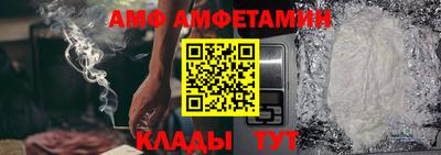 прущие крисы Тула