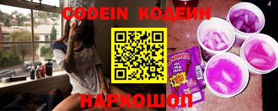 прущие крисы Тула