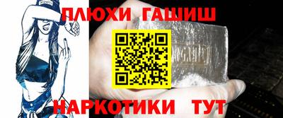 ALPHA-PVP Туймазы
