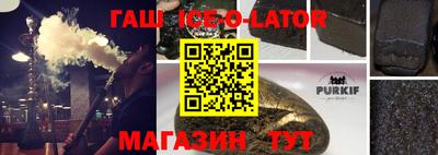COCAINE Тулун