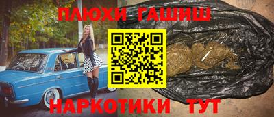 твердый Апрелевка