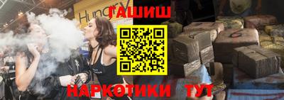 прущие крисы Тула