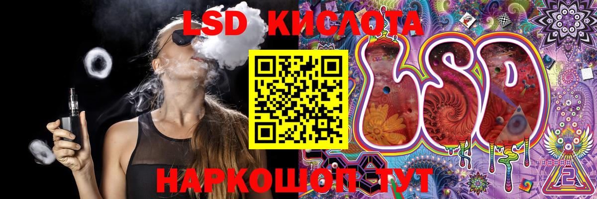 Марки 25I-NBOMe 1500мкг  Вход с VPN  Карасук  Марки 25I-NBOMe 1500мкг 